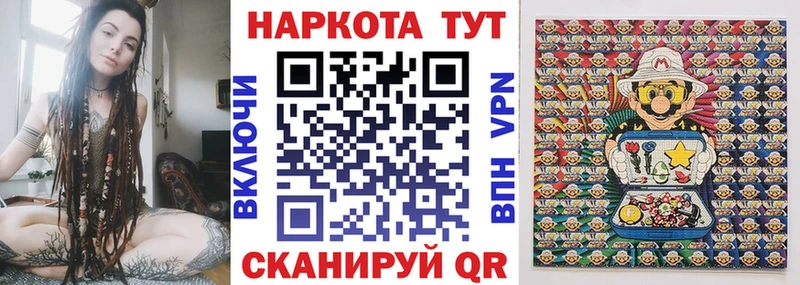 Виды наркотиков купить Еманжелинск Лсд 25 КОКАИН Меф Конопля ГАШИШ