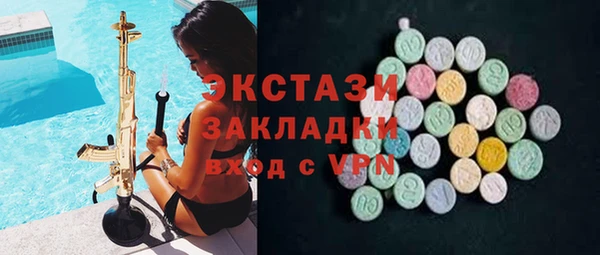 таблы Алзамай