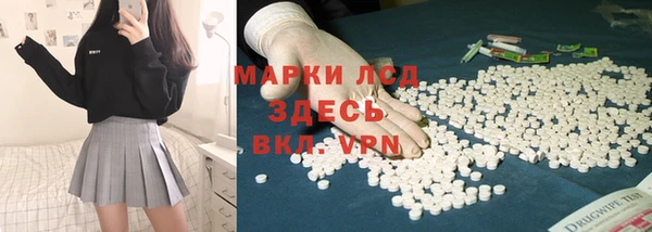 гашишное масло Алексеевка