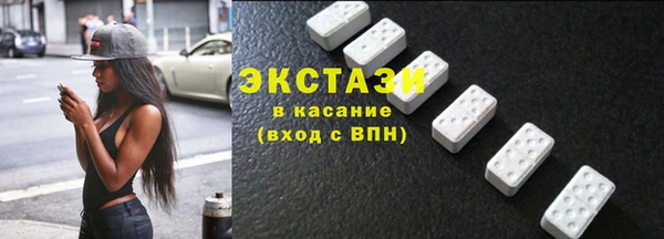 таблы Алзамай