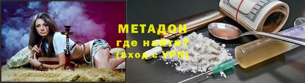 mdpv Алексин