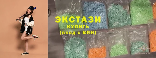 таблы Алзамай