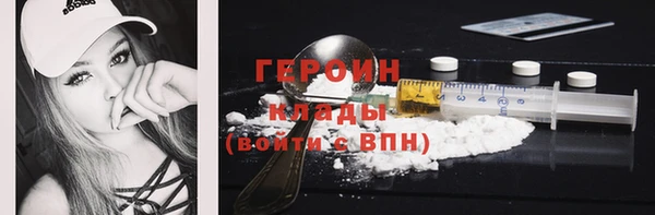 mdpv Алексин