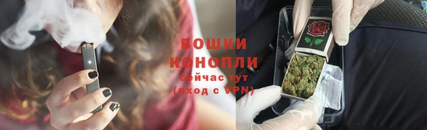 гашишное масло Алексеевка