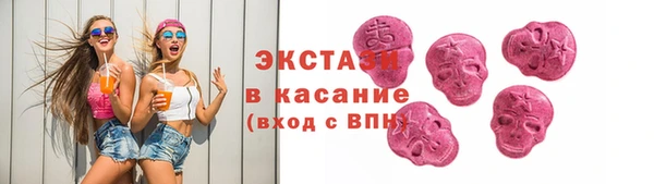 таблы Алзамай