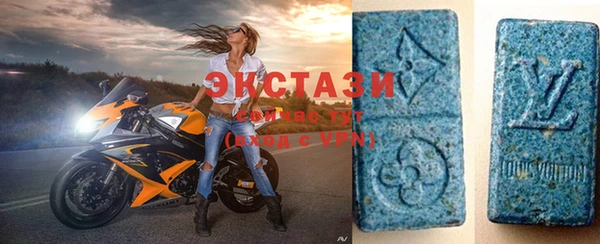 гашишное масло Алексеевка