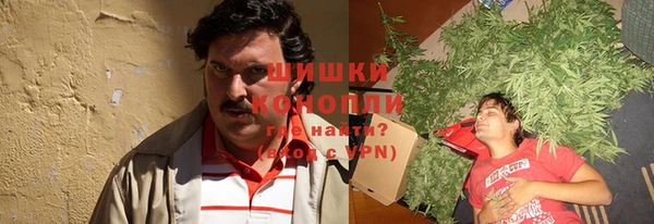 mdpv Алексин