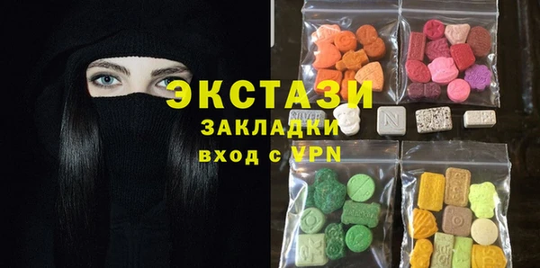 таблы Алзамай