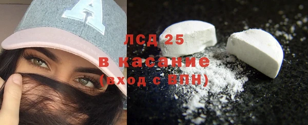 таблы Алзамай