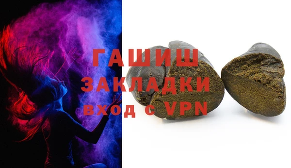 таблы Алзамай