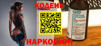 мефедрон Гусев