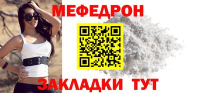 марки nbome Гусиноозёрск