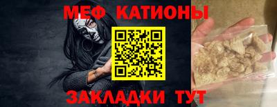 марки nbome Гусиноозёрск