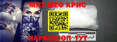 марки nbome Гусиноозёрск