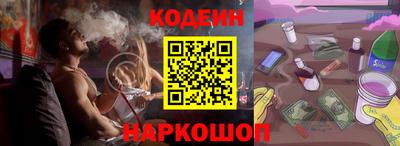марки nbome Гусиноозёрск