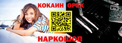 скорость mdpv Дубна