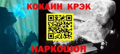 скорость mdpv Дубна