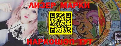 мефедрон Гусев