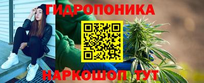 прущая мука Донецк