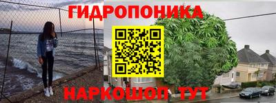 скорость mdpv Дубна