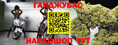 мдма Донской