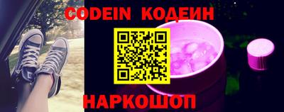 скорость mdpv Дубна