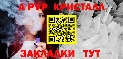 мдма Донской