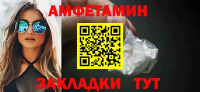 мдма Донской