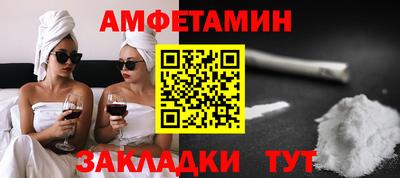 мдма Донской