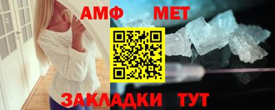 марки nbome Гусиноозёрск