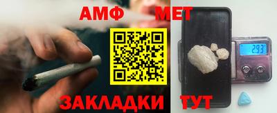 скорость mdpv Дубна