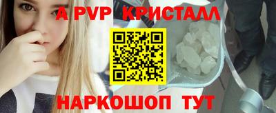 мдма Донской