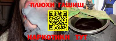 скорость mdpv Дубна
