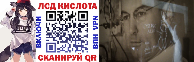 Марки NBOMe 1,5мг  Еманжелинск 