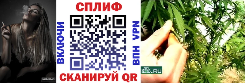 Марихуана LSD WEED  Еманжелинск 